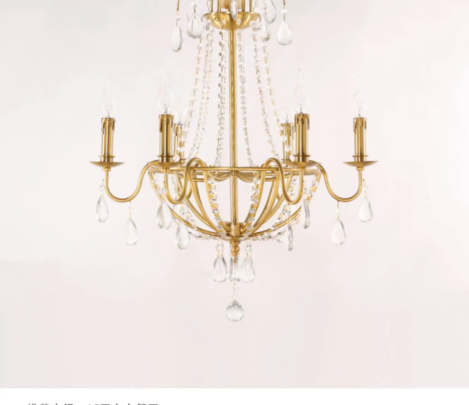 All-Copper Bedroom Crystal Chandelier Retro Restaurant Cloakroom Study