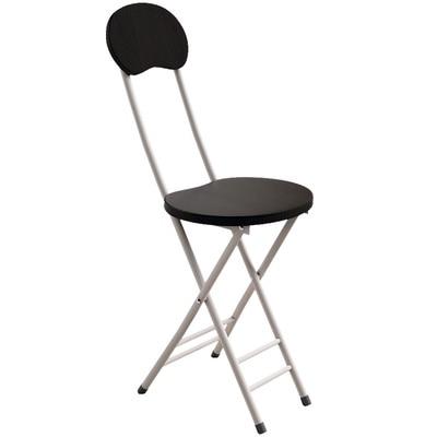 Brodure - Foldable Dining Chair