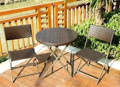 Andalu - Outdoor Wicker Table & Chairs